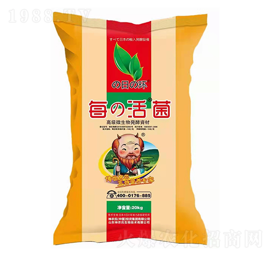 �߼�΢����l(f��)�;���-���r��