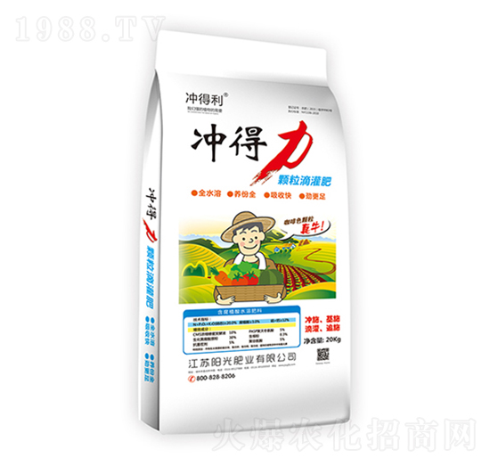 �w���ι��-�_����-�(y��ng)��ʘI(y��)