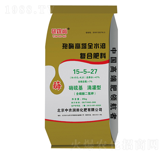 ��(f��)�Ϸ���15-5-27-̼��ķ-���r(n��ng)��(r��n)��