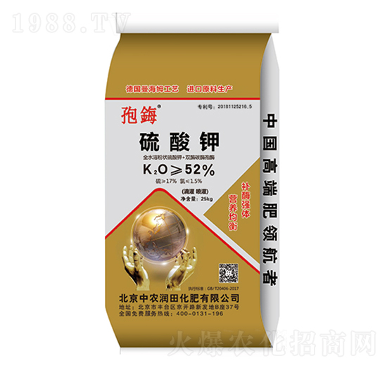 �����-���Y-���r(n��ng)��(r��n)��