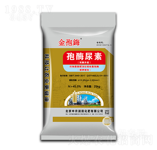 25kg��ø����-�����Y-���r(n��ng)��(r��n)��