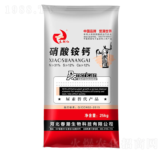 25kg�����@�}-�����t