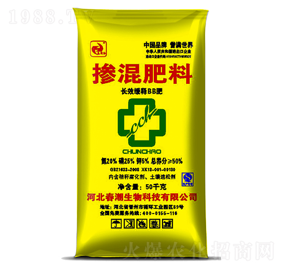 �������20-25-5-�����t