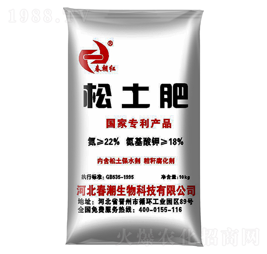 ������-�����t