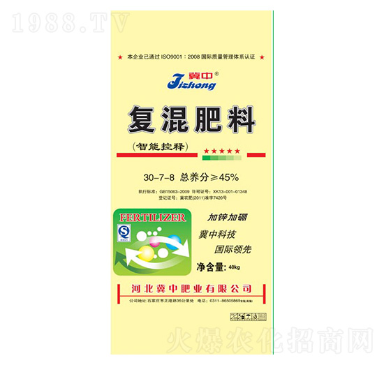 ���ܿ�ጏͻ����30-7-8-���зʘI(y��)