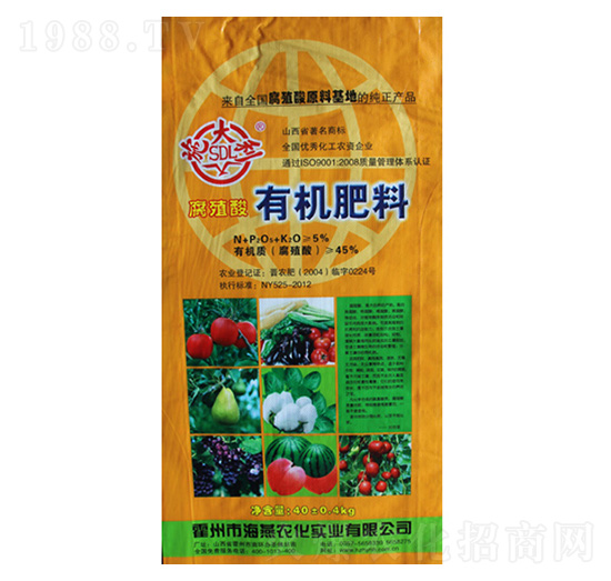 腐殖酸有機(jī)肥-施大利-海燕農(nóng)化