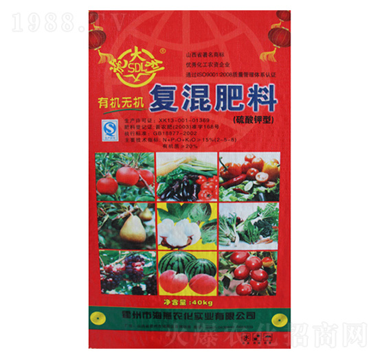 �ЙC�o�C�ͻ��2-5-8-�����r��