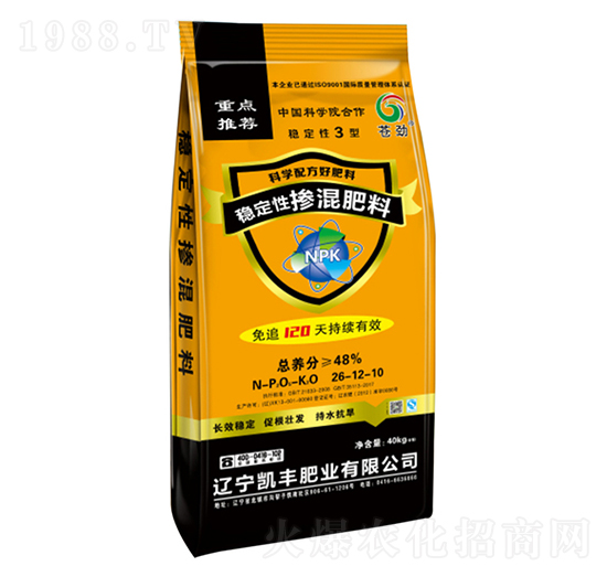 ��(w��n)���ԓ������26-12-10-�n��-�P�S�ʘI(y��)