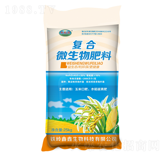 ��(f��)��΢������ϣ�������ˮ���ڷʣ�-��������