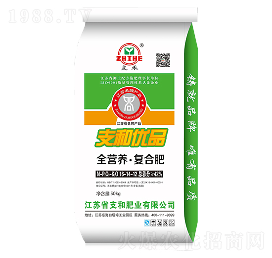 ȫ�I(y��ng)�B(y��ng)����(f��)�Ϸ���26-14-12-֧�ͷʘI(y��)