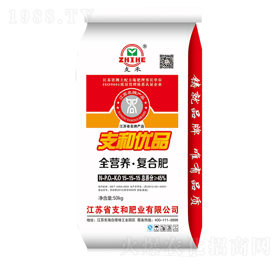 ȫ�I�B(y��ng)���ͺϷ���15-15-15֧�ͷʘI(y��)