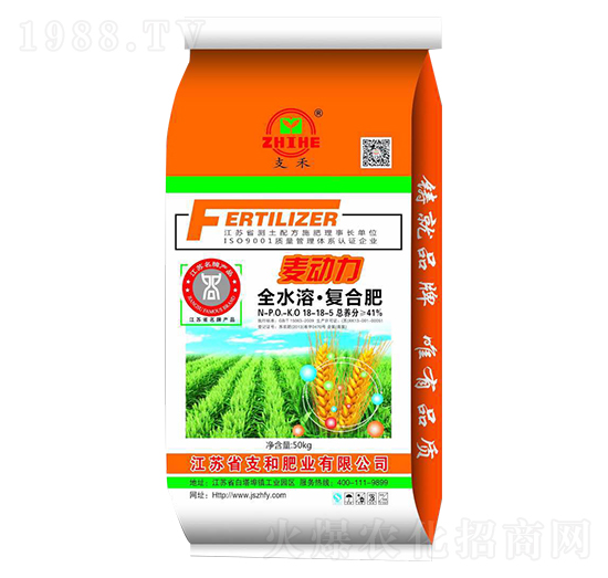 ȫ�I�B(y��ng)����(f��)�Ϸ���18-18-5-������-֧�ͷʘI(y��)