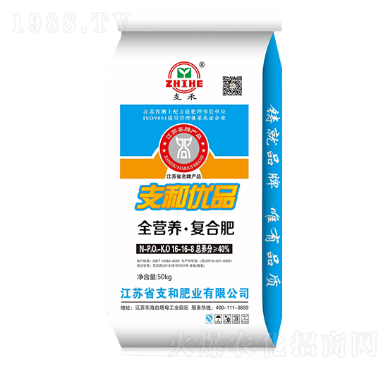 ȫ�I�B(y��ng)��(f��)�Ϸ���16-16-8-֧�ͷʘI(y��)