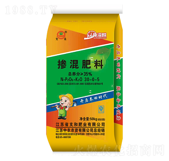 ������������30-0-5-֧�ͷʘI(y��)