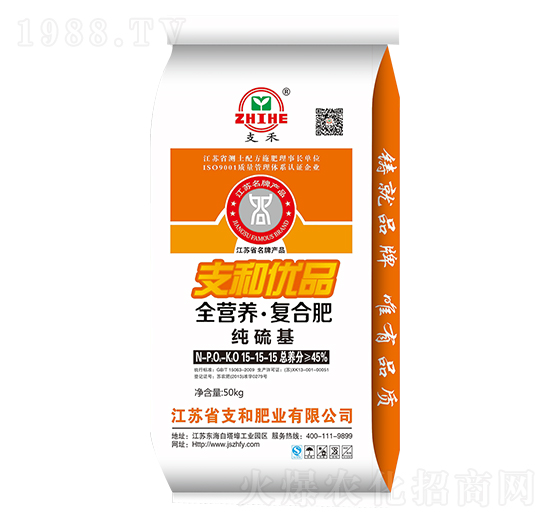 ȫ�I�B(y��ng)�ͺϷ��ϣ��������15-15-15-֧�ͷʘI(y��)