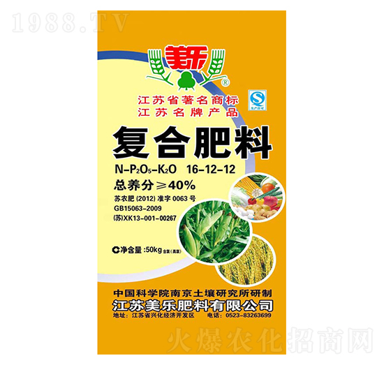 ��(f��)�Ϸ���16-12-12-����