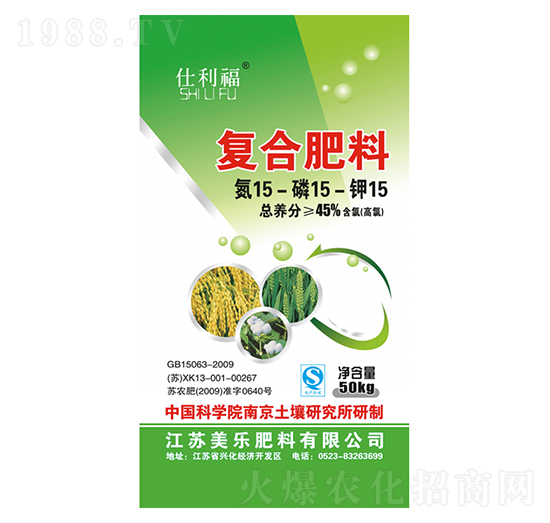 ��(f��)�Ϸ���15-15-15-������-����(l��)