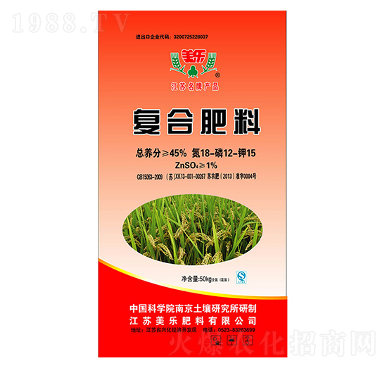 ��(f��)�Ϸ���18-12-15-����(l��)