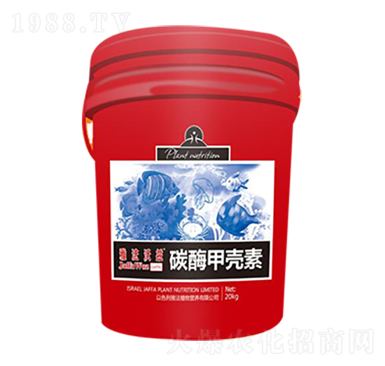 碳酶甲殼素-雅法沃茲-雅法