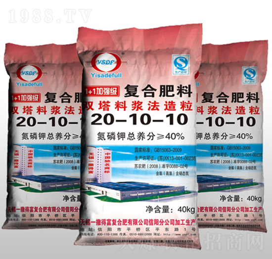 ��(f��)�Ϸ���20-10-10-һ���ø�