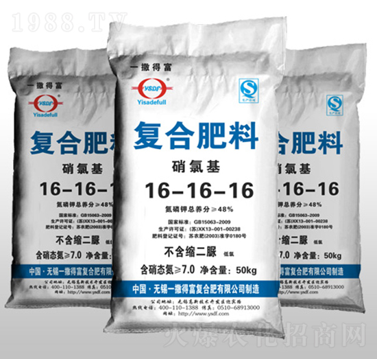 ���Ȼ��ͺϷ���-һ���ø�