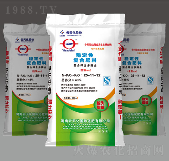 ��(w��n)���ԏ�(f��)�Ϸ���25-11-12-һ���ø�