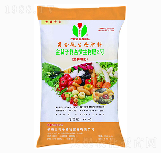 �ͺ�΢������ϣ������׷ʣ�-�����