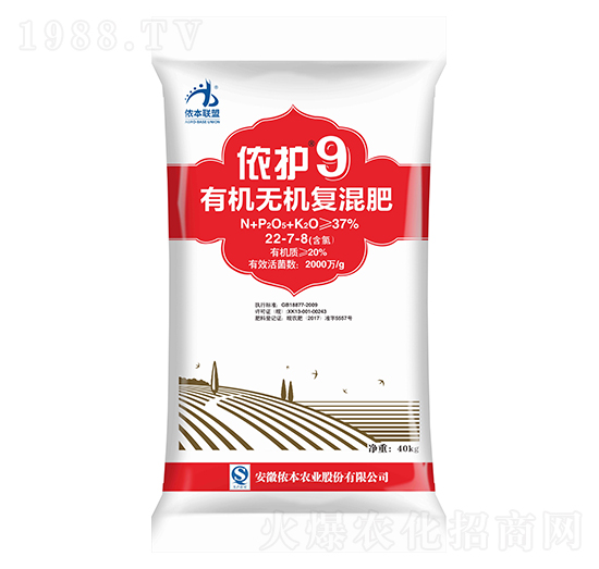 �ЙC(j��)�o(w��)�C(j��)��(f��)���22-7-8-�z�o(h��)9̖(h��o)-�z���r(n��ng)�I(y��)