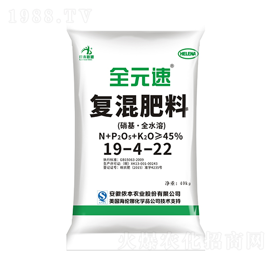 �ͻ����19-4-22-ȫԪ��-�z���r(n��ng)�I(y��)