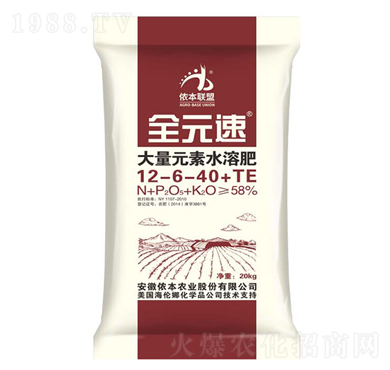 ����Ԫ��ˮ�ܷ�12-6-40+TE-ȫԪ��-�z���r(n��ng)�I(y��)
