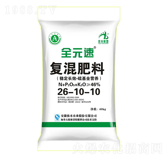 �ͻ����26-10-10-ȫԪ��-�z���r(n��ng)�I(y��)