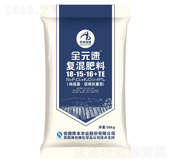 �ͻ����18-15-16+TE-ȫԪ��-�z���r�I(y��)