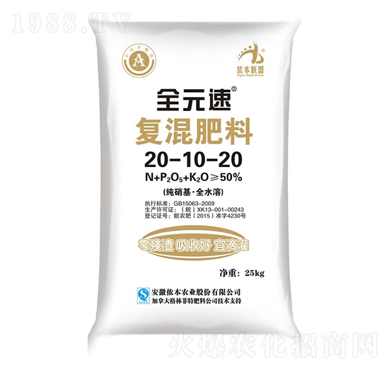 �ͻ����20-10-20-ȫԪ��-�z���r(n��ng)�I(y��)