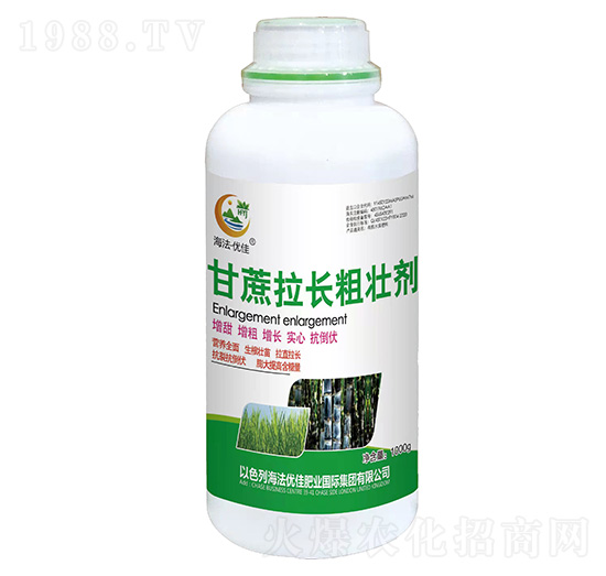 甘蔗拉長粗壯劑-海法優(yōu)佳