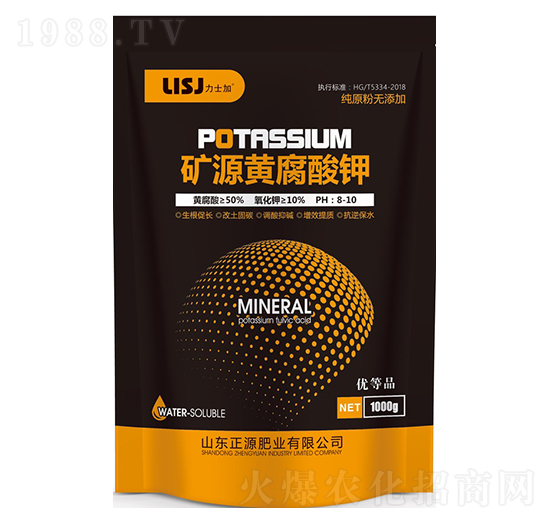 �VԴ�S�����-��ʿ��-��Դ�ʘI(y��)