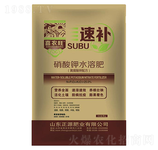 5kg�����ˮ�ܷ�-���a-��Դ�ʘI(y��)