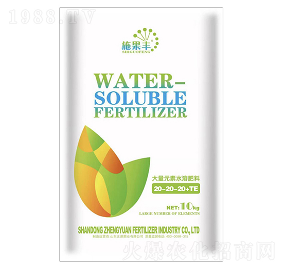 ���b����Ԫ��ˮ�ܷ���20-20-20+TE-ʩ���S-ϲ�r(n��ng)��-��Դ�ʘI(y��)