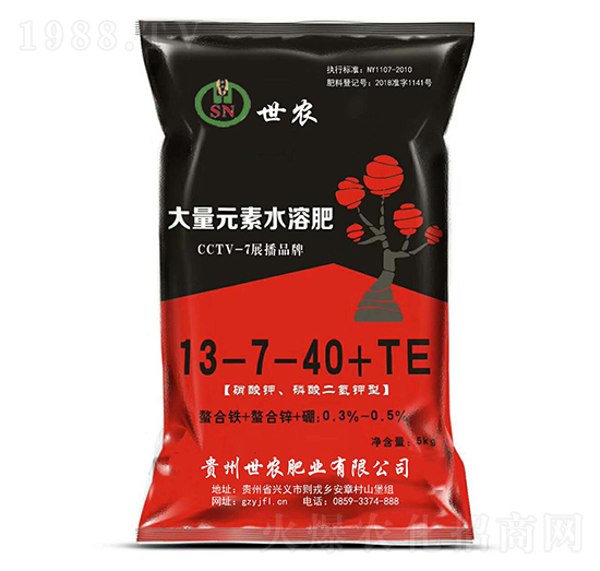 ����Ԫ��ˮ�ܷ�13-7-40+TE-���r