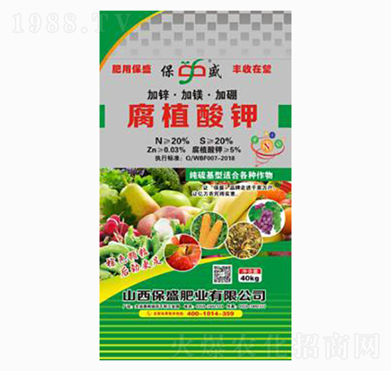 40kg��ֲ���-��ʢ�ʘI(y��)