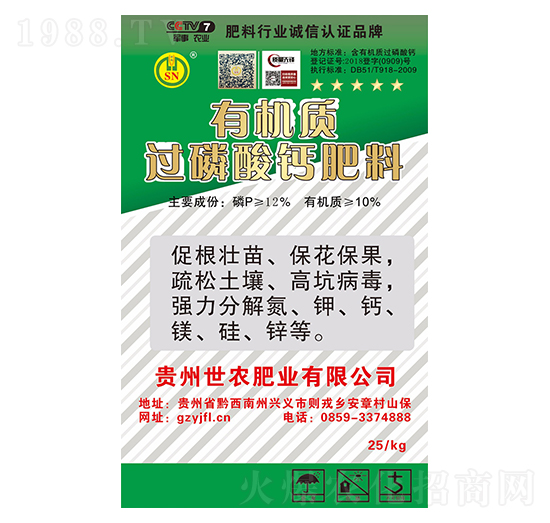 �ЙC(j��)�|(zh��)�^(gu��)�����}����-���r(n��ng)