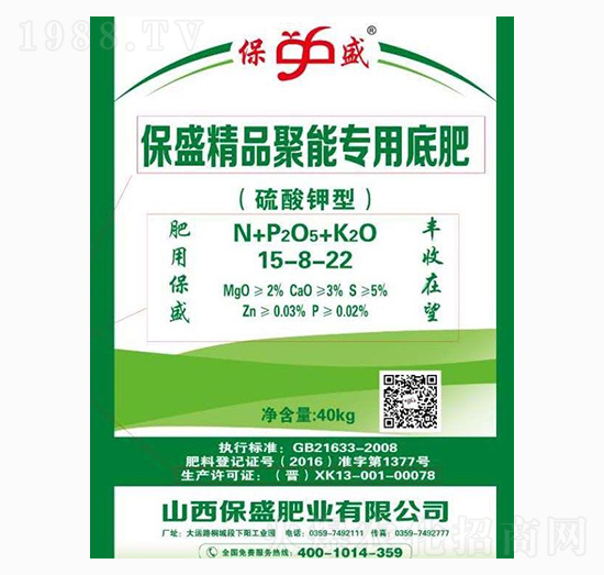 ��Ʒ���܌�(zhu��n)�õ׷�15-8-22-��ʢ�ʘI(y��)