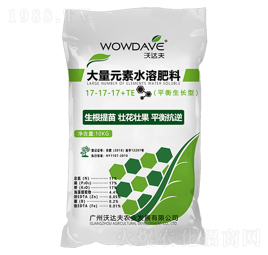 ����Ԫ��ˮ�ܷ���17-17-17+TE-���_��