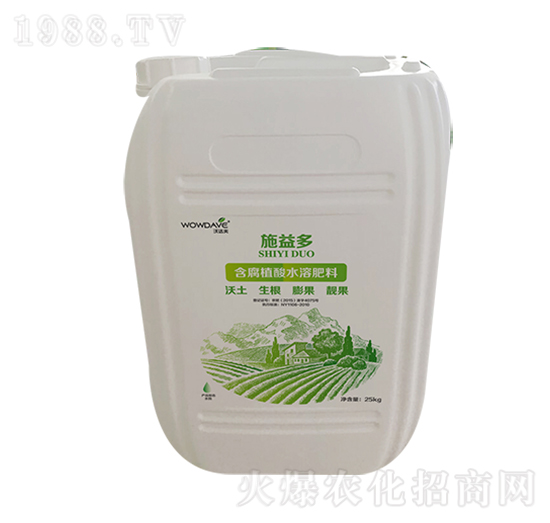 ʩ��ຬ��ֲ��ˮ�ܷ���-���_��