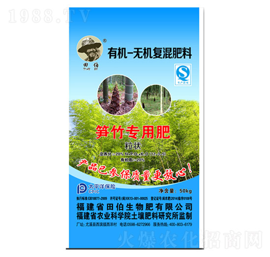 �S�����ЙC(j��)�o(w��)�C(j��)��(f��)�����12-3-5-�ﲮ