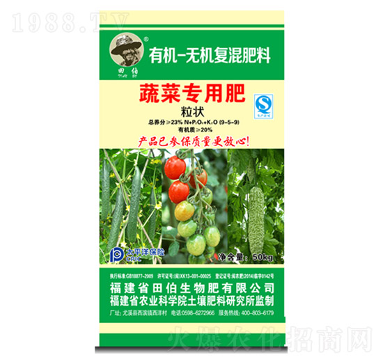 �߲ˌ����ЙC(j��)�o(w��)�C(j��)��(f��)�����9-5-9-�ﲮ