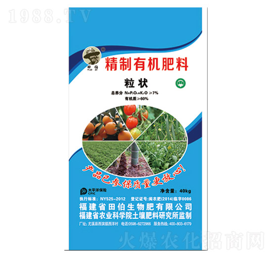 7%�����ЙC�ʣ����-�ﲮ