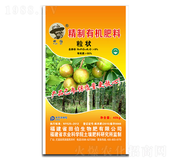 8%�����ЙC(j��)���ϣ����-�ﲮ