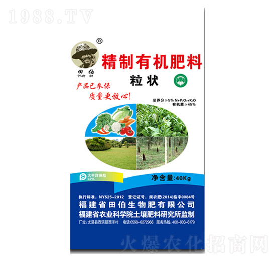 5%�����ЙC(j��)���ϣ����-�ﲮ