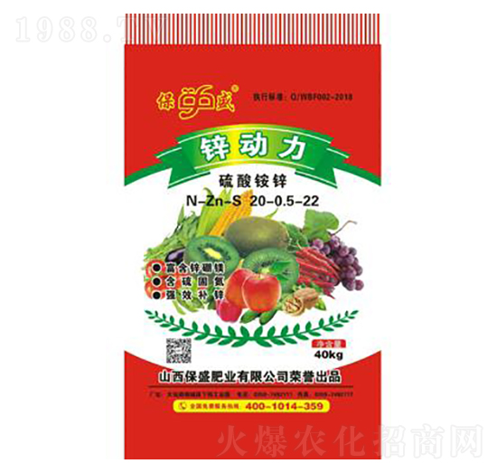 �����@�\20-0.5-22-�\����-��ʢ�ʘI(y��)