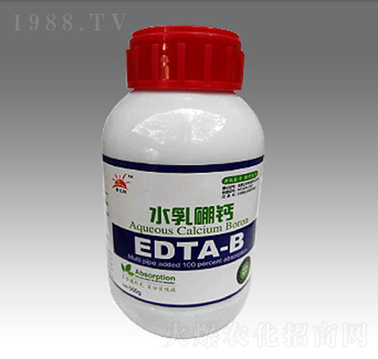 水乳硼鈣-金太陽肥業(yè)